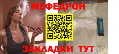 соль ск Лесосибирск
