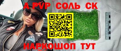 дурь Ликино-Дулёво