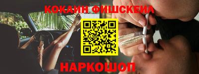 дурь Ликино-Дулёво