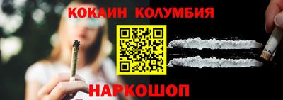 дурь Ликино-Дулёво