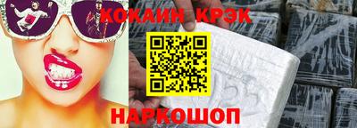 mdma Малоярославец