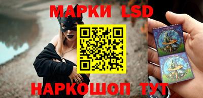 дурь Ликино-Дулёво