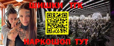 прущий лед Ливны