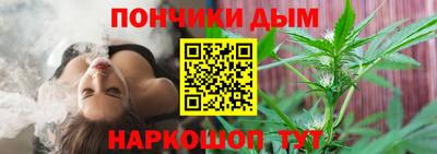 прущий лед Ливны