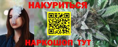 соль ск Лесосибирск
