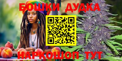 mdma Малоярославец