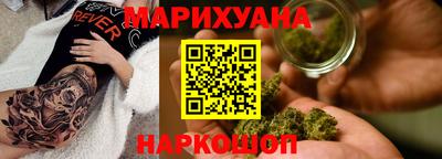 дурь Ликино-Дулёво