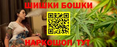 дурь Ликино-Дулёво