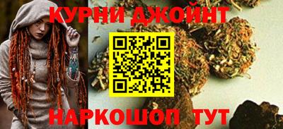прущий лед Ливны