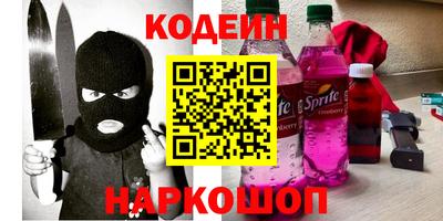 прущий лед Ливны