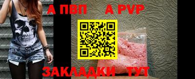 дурь Ликино-Дулёво