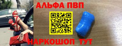дурь Ликино-Дулёво
