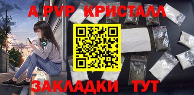 дурь Ликино-Дулёво