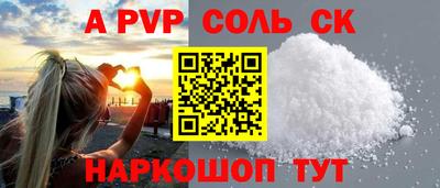 дурь Ликино-Дулёво