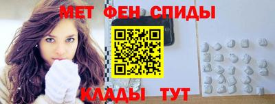 таблы Малгобек