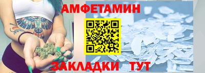дурь Ликино-Дулёво