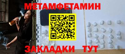 дурь Ликино-Дулёво