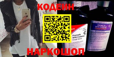 меф VHQ Мариинск