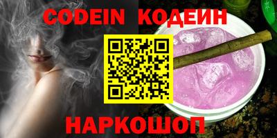 дурь Ликино-Дулёво