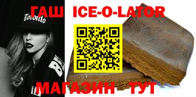 дурь Ликино-Дулёво