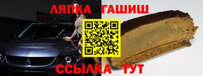 прущий лед Ливны